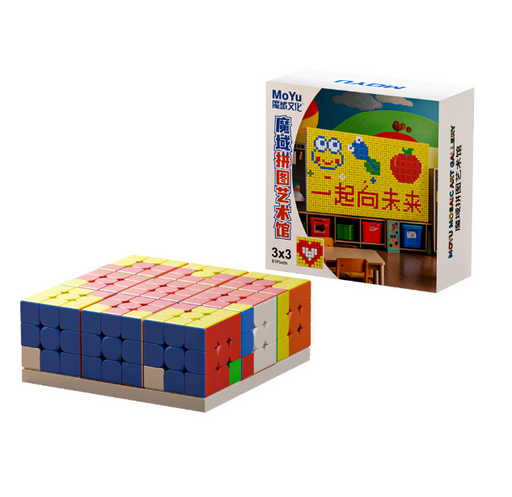 [PRE-ORDER] Moyu Cube Art Mosaic 3x3 - 9pcs 3x3 Cubes (5.5cm) - DailyPuzzles